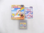 Like New Boxed Gameboy Parasol Henbee GB Game Boy Japan