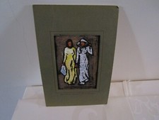 WOODCUT ARTIST DO DINH CUONG VIETNAM , PICTURE CALLED AODAI'S VIETNAM