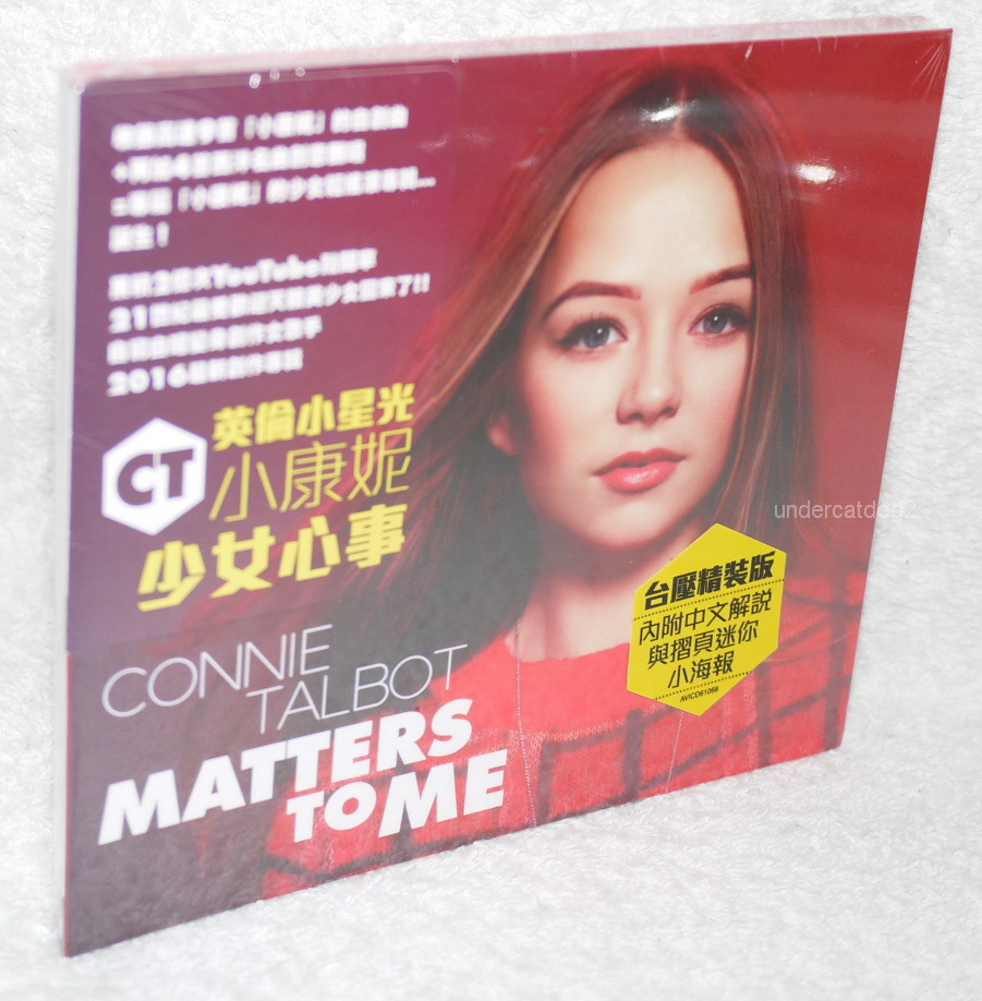 Backed Connie Talbot Matters To Me Album 2016 Cd Obi Taiwan 1 Promo Folder For Sale Online Cheap Uk Outlet Online Dublinmortgagecompany Ie