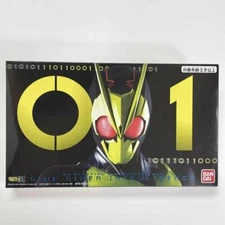 DX Memorial Progrise Key Set Side Hiden Intelligence Kamen Rider Zero-One JP