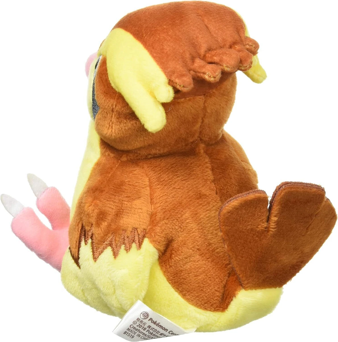 Peluche Pokémon Applause – Pidgey (Roucool) – 1998 – Vintage