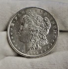 1886 US Morgan Silver Dollar $1 AU (Cleaned)