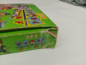 [Rare] Konami Wai Wai World Famicom FC KONAMI Retro Game Japan A5316