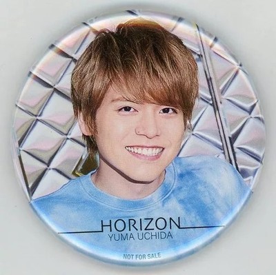 Anstecker Pins Uchida Yuma Can Badge ''CD HORIZON'' Animate's first come first