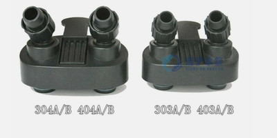 original sunsun HW 302 402 HW 303 403 HW 304 404 inlet outlet valve, spare part