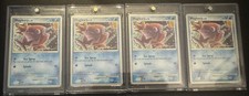Magikarp - 2010 (Mychael Bryan) 65/100 World Championship Decks Regular