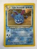 Pokémon TCG Light Azumarill Neo Destiny Holo Rare 13/105 2000 80 HP Yuka Morii