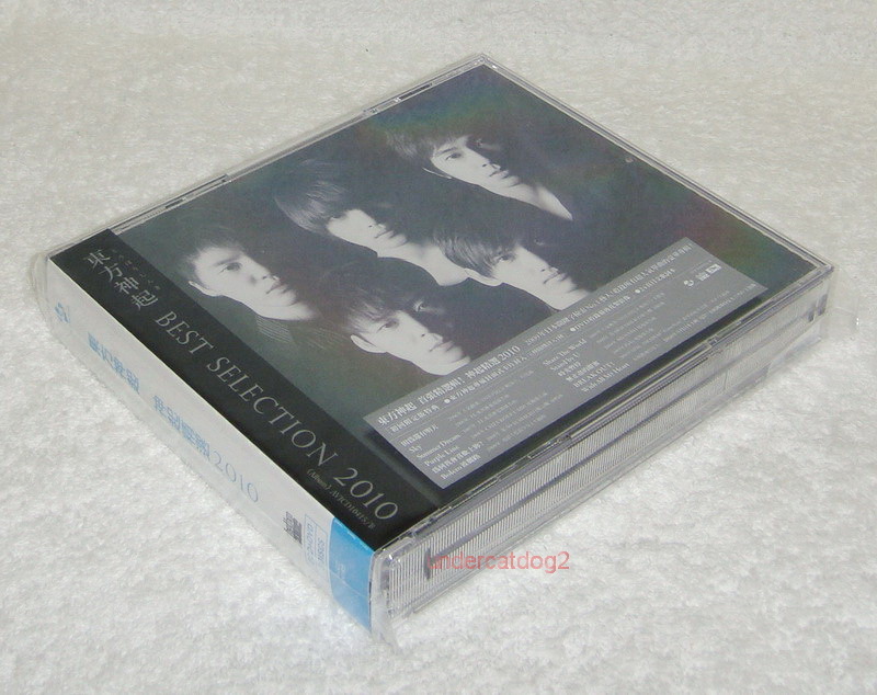 TVXQ TOHOSHINKI Best Selection 2010 Taiwan Ltd 2-CD+DVD