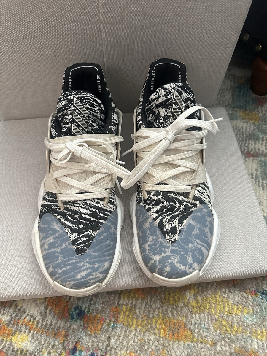 Cookies And And Cream Harden Oreo Adidas James Harden Vol Cookies