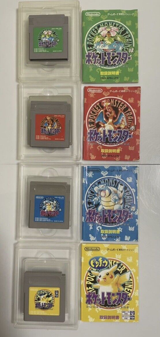 Pokemon Red Blue Yellow Green 4 Boxes for Game Boy Nintendo 4