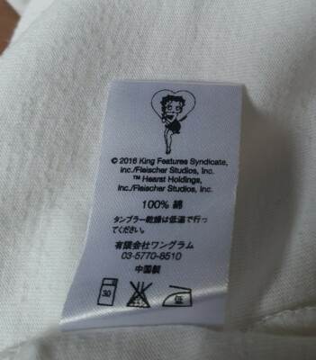 SS16 Supreme Betty Boop Raglan L/S tee light blue long SS16 Supreme Betty Boop Raglan L/S tee light blue long
