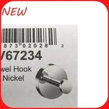 ICO Bath Lava Single Robe Hook              R29J