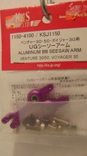 Vintage K S 1150-4100 Aluminum BB Seesaw Arm - Venture 30/50, Voyager 30 NIB