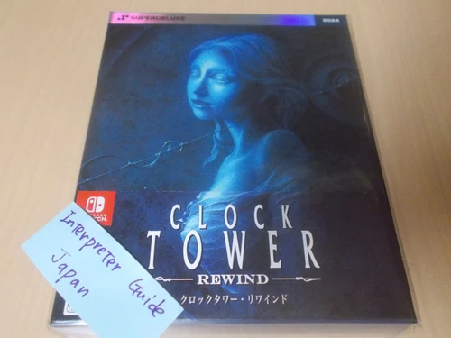 Clock Tower Rewind Deluxe Edition Nintendo Switch Super Deluxe Games Sealed