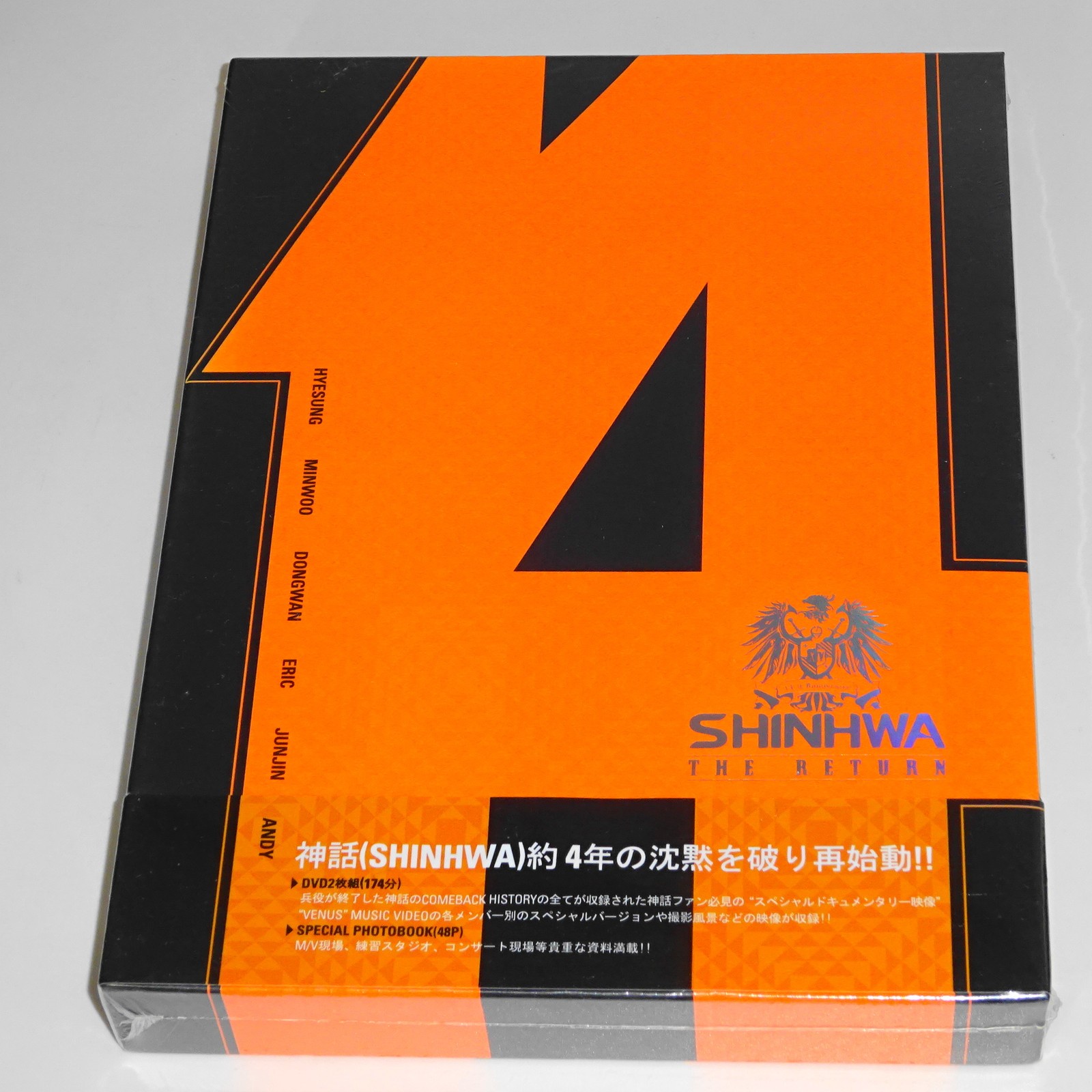 SHINHWA 14th ANNIVERSARY SPECIAL DVD “THE RETURN” DVD