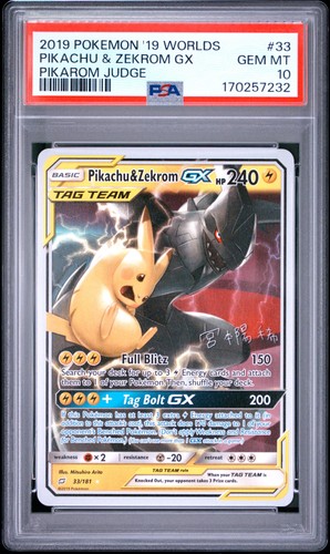 PIKACHU & ZEKROM GX Pokemon 2019 World Championships Deck: Pikarom Judge PSA 10