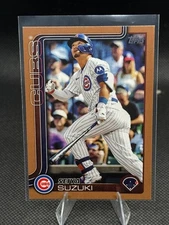 2025 Topps Series 2 Baseball Gold /2025 *YOU PICK* Complete Your Set