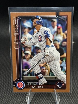 2025 Topps Series 2 Baseball Gold /2025 *YOU PICK* Complete Your Set