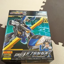 Shinkansen Henkei Robo Shinkalion Z E7 Kagayaki