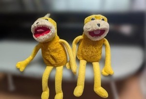 Flat-Eric | eBay