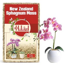 Halatool Premium New Zealand Sphagnum Moss, 100g 8L When Hydrated , for 8L