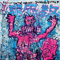 Dunkelziffer - In The Night - Cd - G4Z