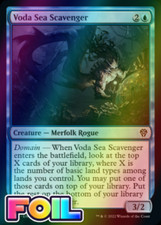 x1 Voda Sea Scavenger DMU MTG 74/281 FOIL COMMON M/NM 1x