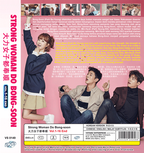 Korean TV Drama: STRONG WOMAN DO BONG-SOON w/ English Sub - Picture 2 of 3
