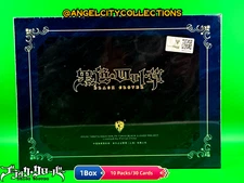 Black Clover TCG Trading Card Game CCG Premium Collector's Booster Box 10 Packs