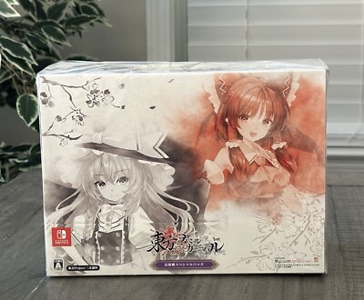 Touhou Spell Carnival Gensokyo Special Limited Edition Switch Japan RPG/Compile