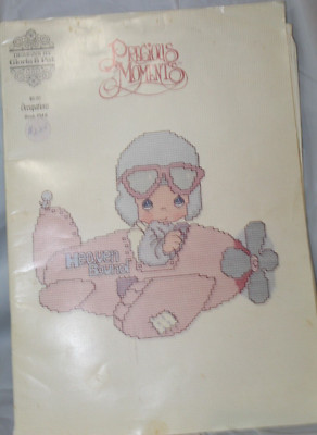 PRECIOUS MOMENTS Occupations Counted Cross Stitch Booklet by Gloria & Pat PM 6