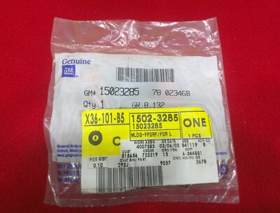 NEW Genuine GM OEM Front Fender Lower Rear Molding 15023285 NEW OLD ...