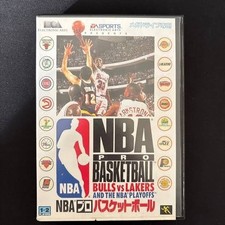 Thumbnail of ebay&reg; auction 198480859979 | NBA PRO BASKETBALL Bulls vs Lakers Mega Drive MD EM20012 SEGA mit Box...