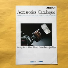 Catalog Nikon Accessories March 1991 Rare Collection Camera from Japan