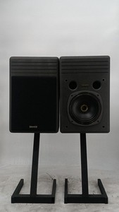 Tannoy Revolution | eBay