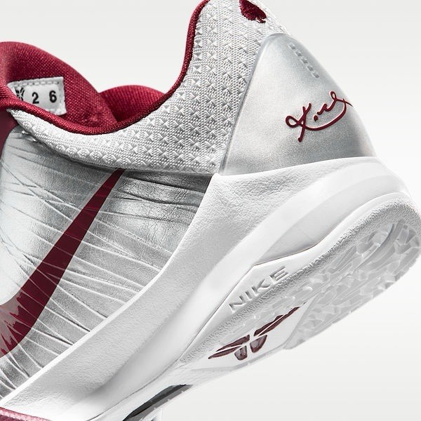 Nike GS Kobe 5 Protro Lower Merion Aces Away HM9522-001 Big Kids