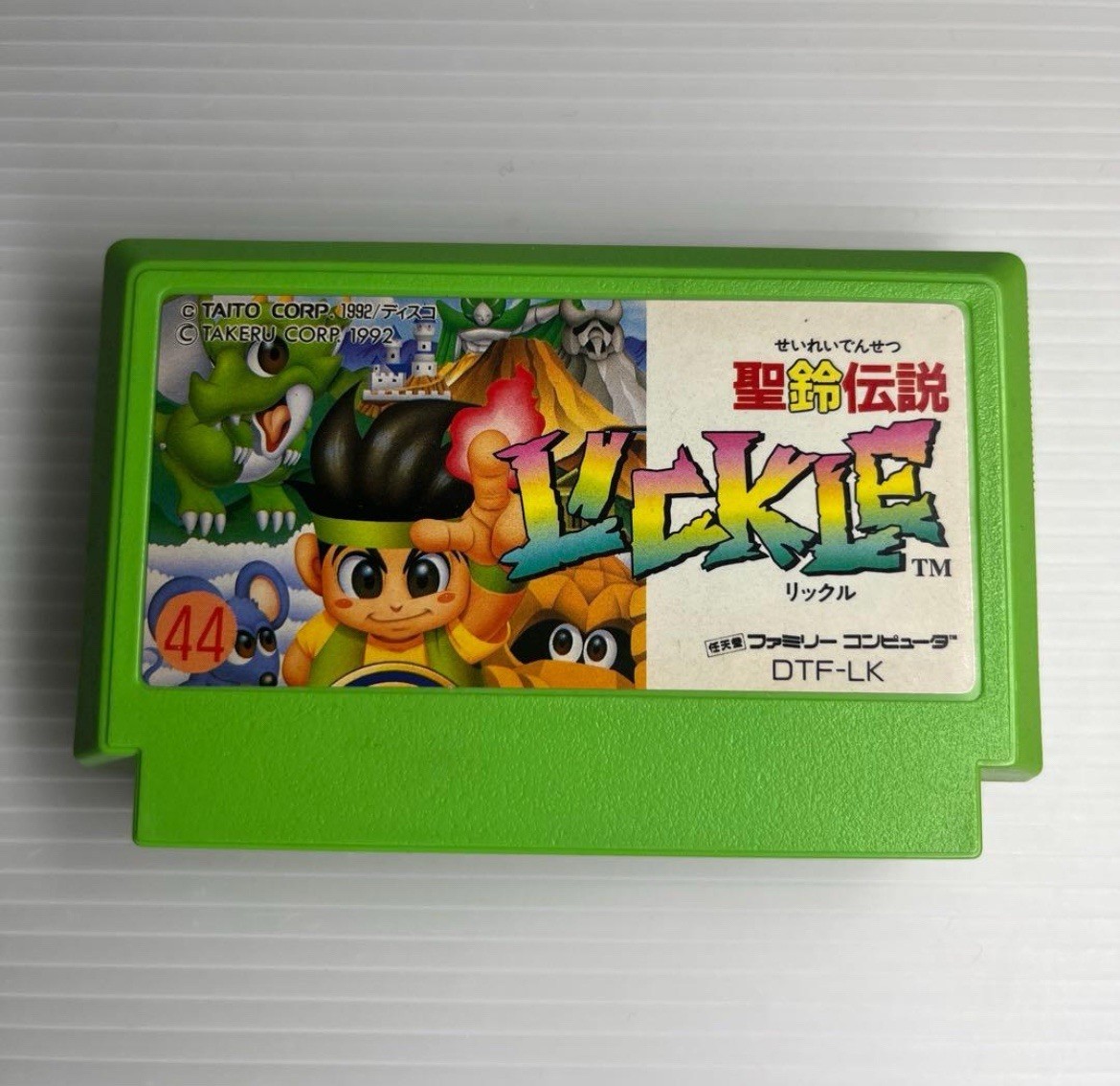Famicom Sacred Bell Legend Rickle DTF-LK 1992 Cartridge Only