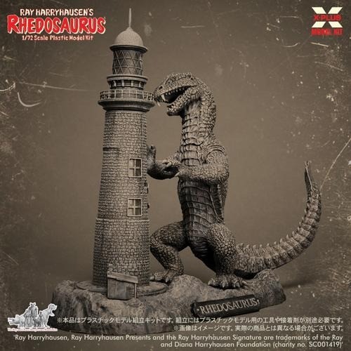 Ray Harryhausen 1/72 Rhedosaurus Plastic Model Kit X-PLUS /NEW