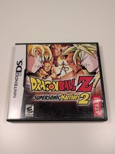 Dragon Ball Z: Supersonic Warriors 2 (2004, Nintnedo DS) CIB Complete w/ Manual