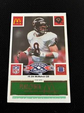 SUPER BOWL XX CHICAGO BEARS JIM MCMAHON GREEN MCDONALDS GAME 1986 FOOTBALL CARD