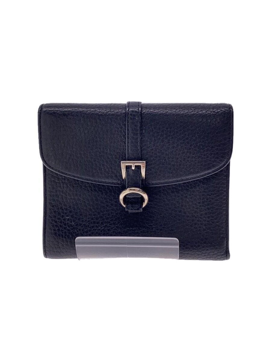 Prada Black Leather Tri-fold Small Wallet
