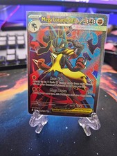 Mega Lucario ex 160/132 Me01: Mega Evolution Holo on eBay