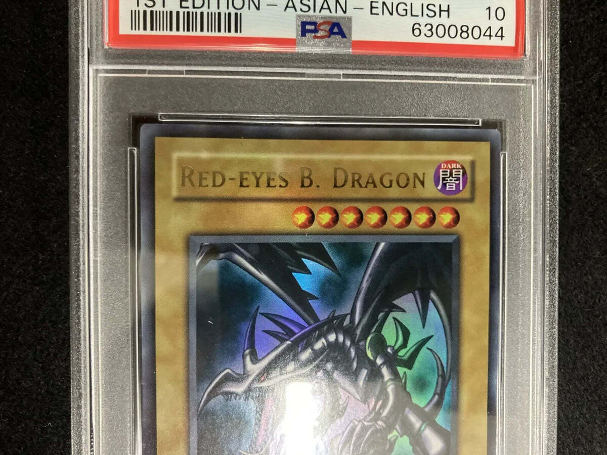 Red-Eyes B. Dragon LOB-070 The Legend of Blue Eyes White Red-Eyes B. Dragon LOB-070 The Legend of Blue Eyes White