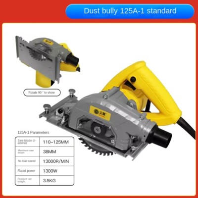 125A Dust-free Portable Saws Orbital Saws Inverted Electric Circular Saws