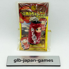 Kewpie QP mascot figure strap key chain rare Gotochi Limited From Japan  80