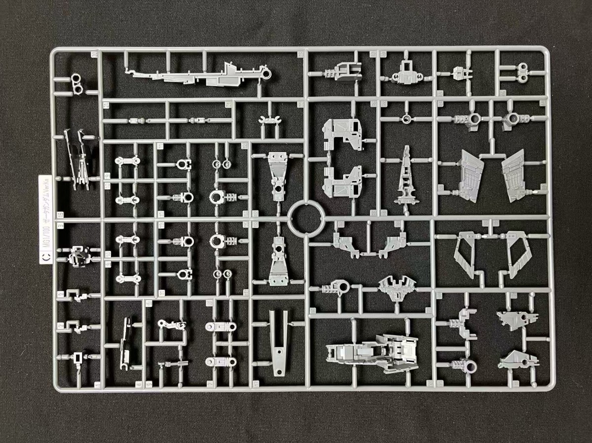 Bandai MG UC Zeta Gundam Ver.ka Model C Runner Genuine Replacement