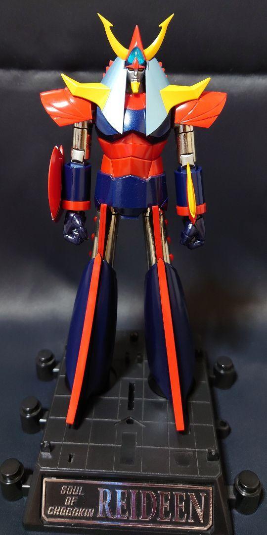 REIDEEN THE GREAT GX-41 フィギュア Spirits Soul Of Chogokin GX-41 Reideen Figure The Brave