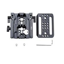 NITZE 15MM LWS BASEPLATE FOR BMPCC 6K PRO CAGE - PB14