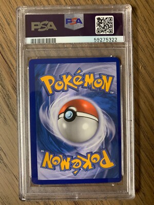 PSA 5 - Pokemon Miscut PIKACHU - Black & White - 115/114 MISPRINT Secret Rare PSA 5 - Pokemon Miscut PIKACHU - Black & White - 115/114 MISPRINT Secret Rare