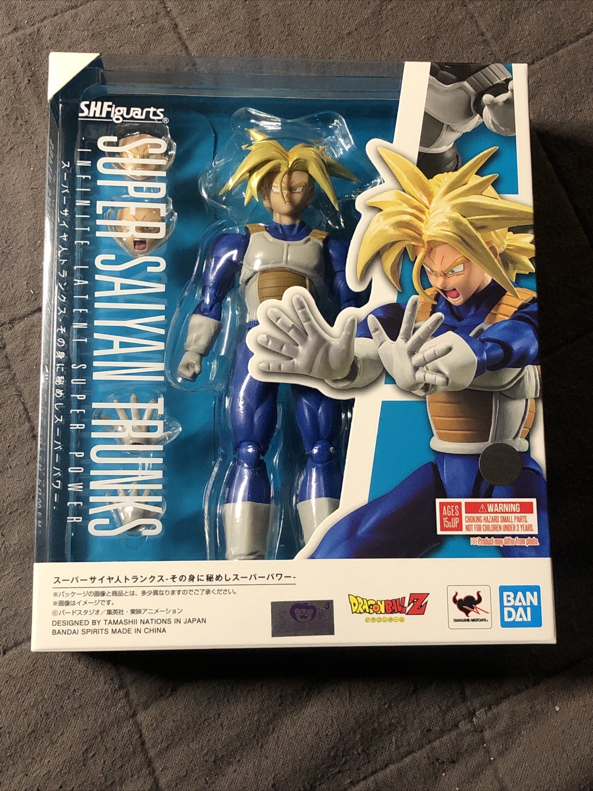 S.H. Figura de Poder Latente Figuarts Dragon Ball Z Super...